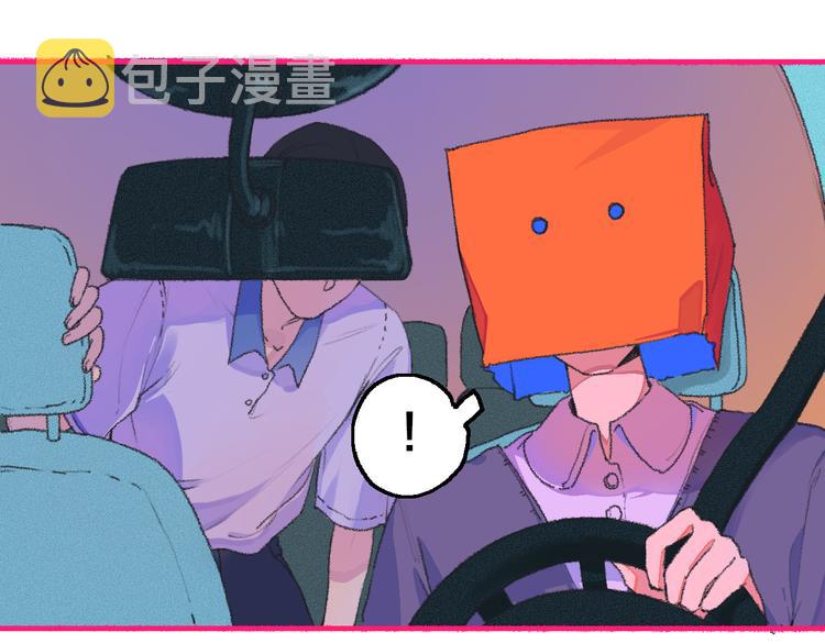 1-孟秋渡30