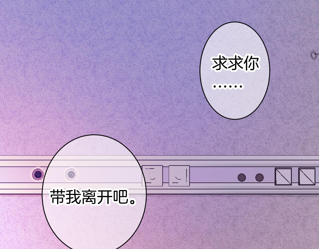 9-告别100