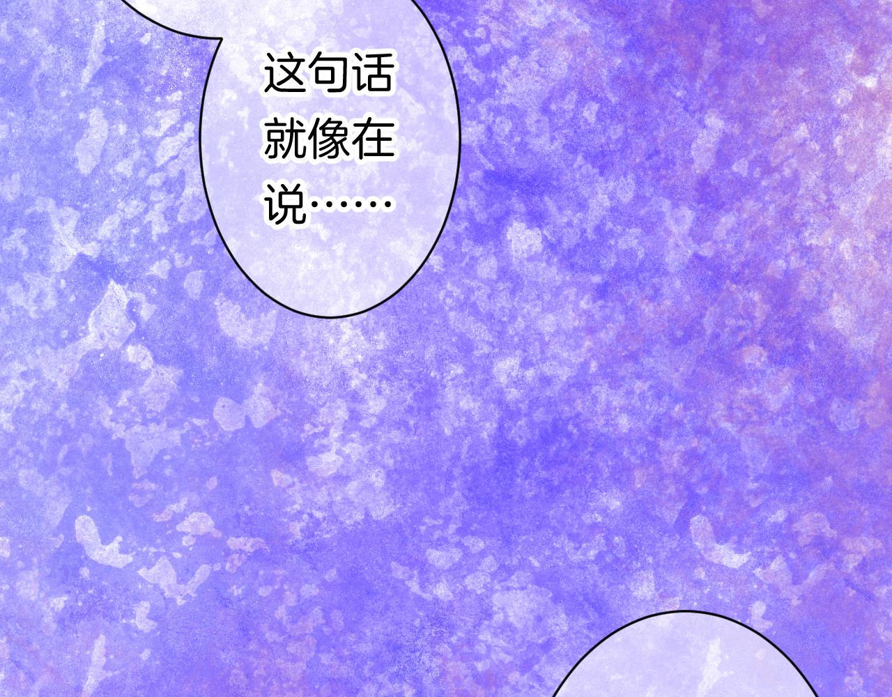 14-向未来的邀请函147