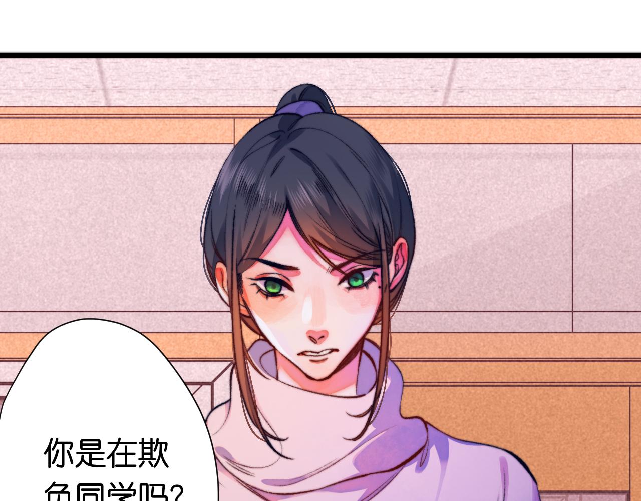31-噩梦的漩涡99