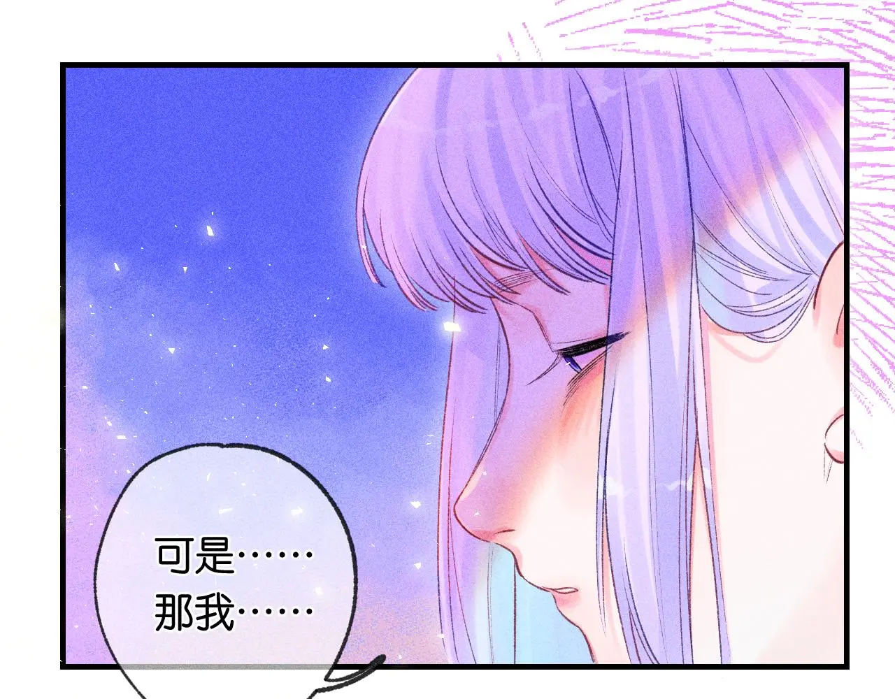 52-生的机遇60