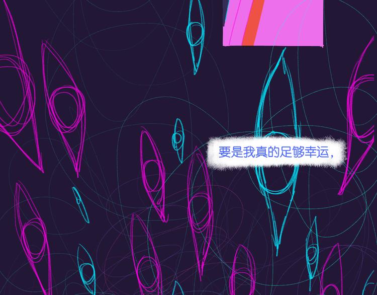 序章开启&amp;amp;人物介绍10