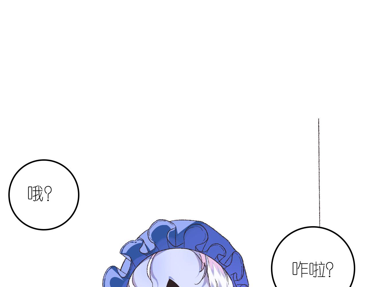 6-逃亡所闻123