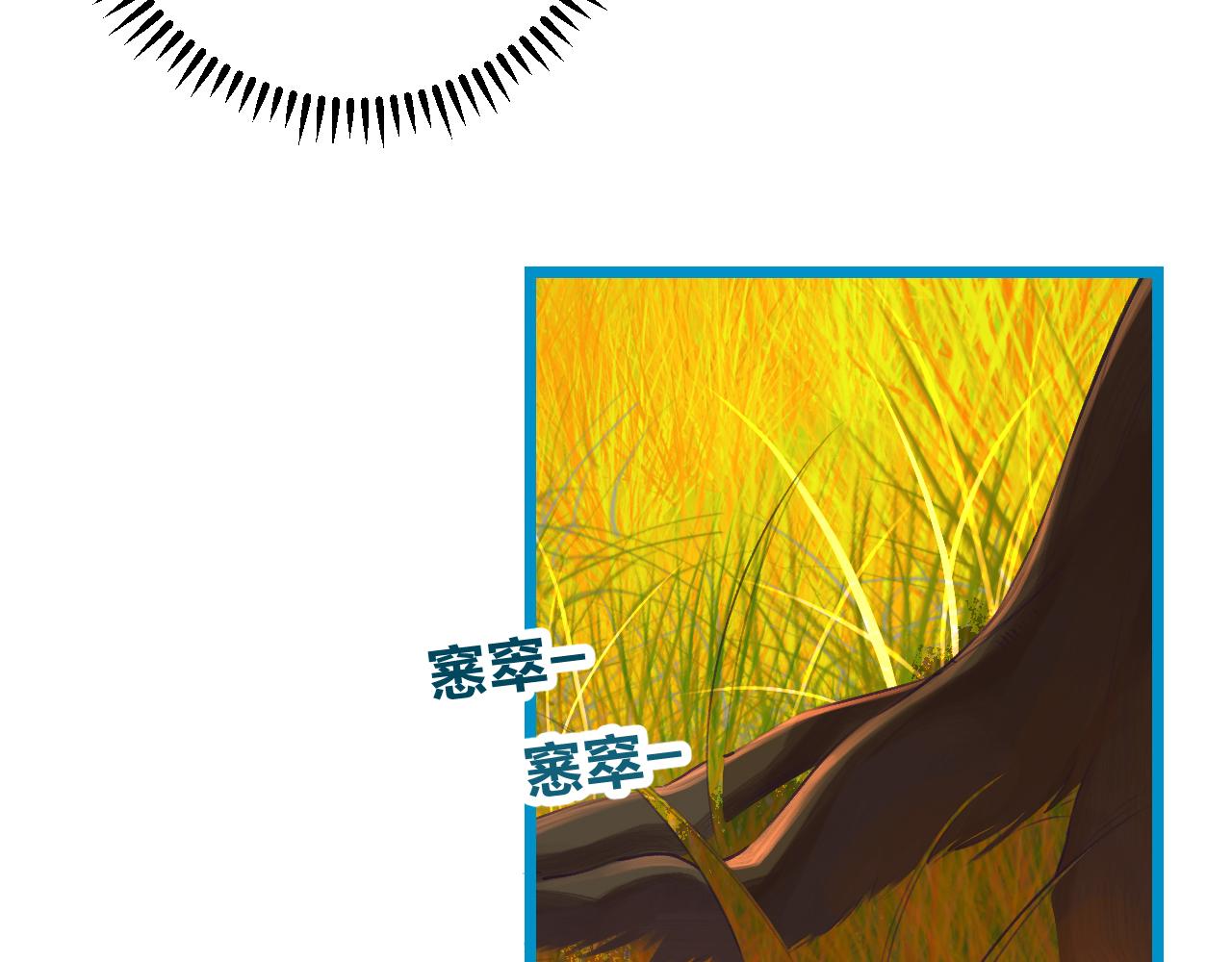 22-大树下有孩童的心事122