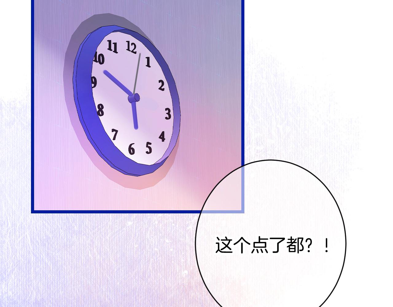 18-合作的邀约124