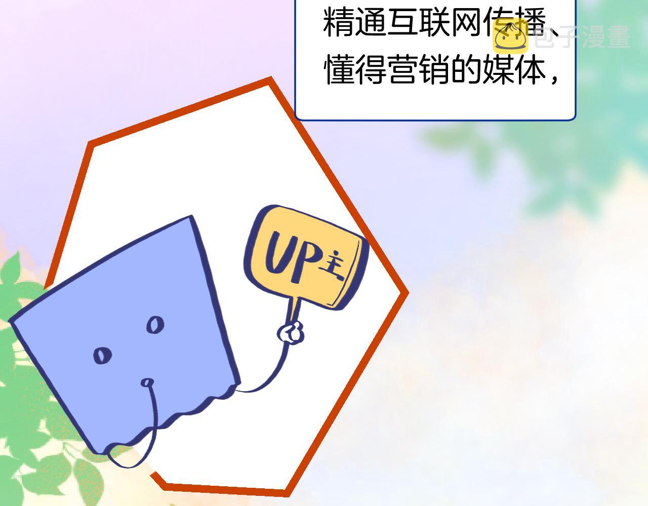 16-熟人89