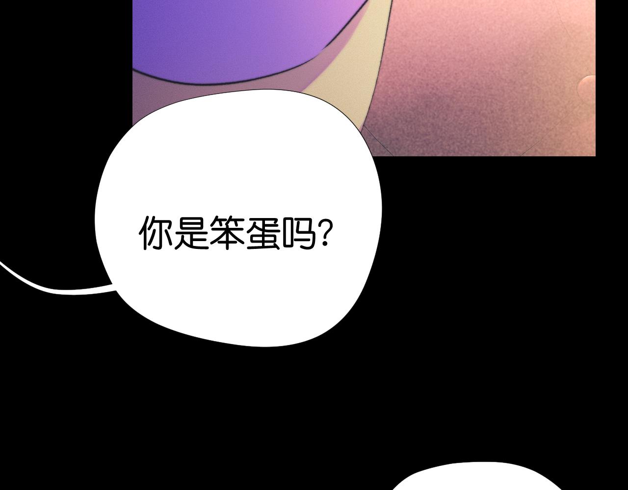 29-天国列车40