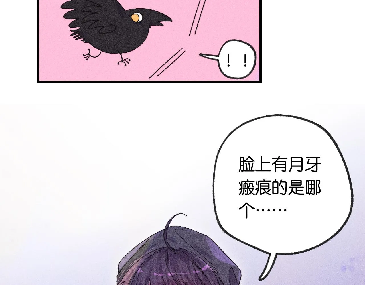 45-暴力循环106