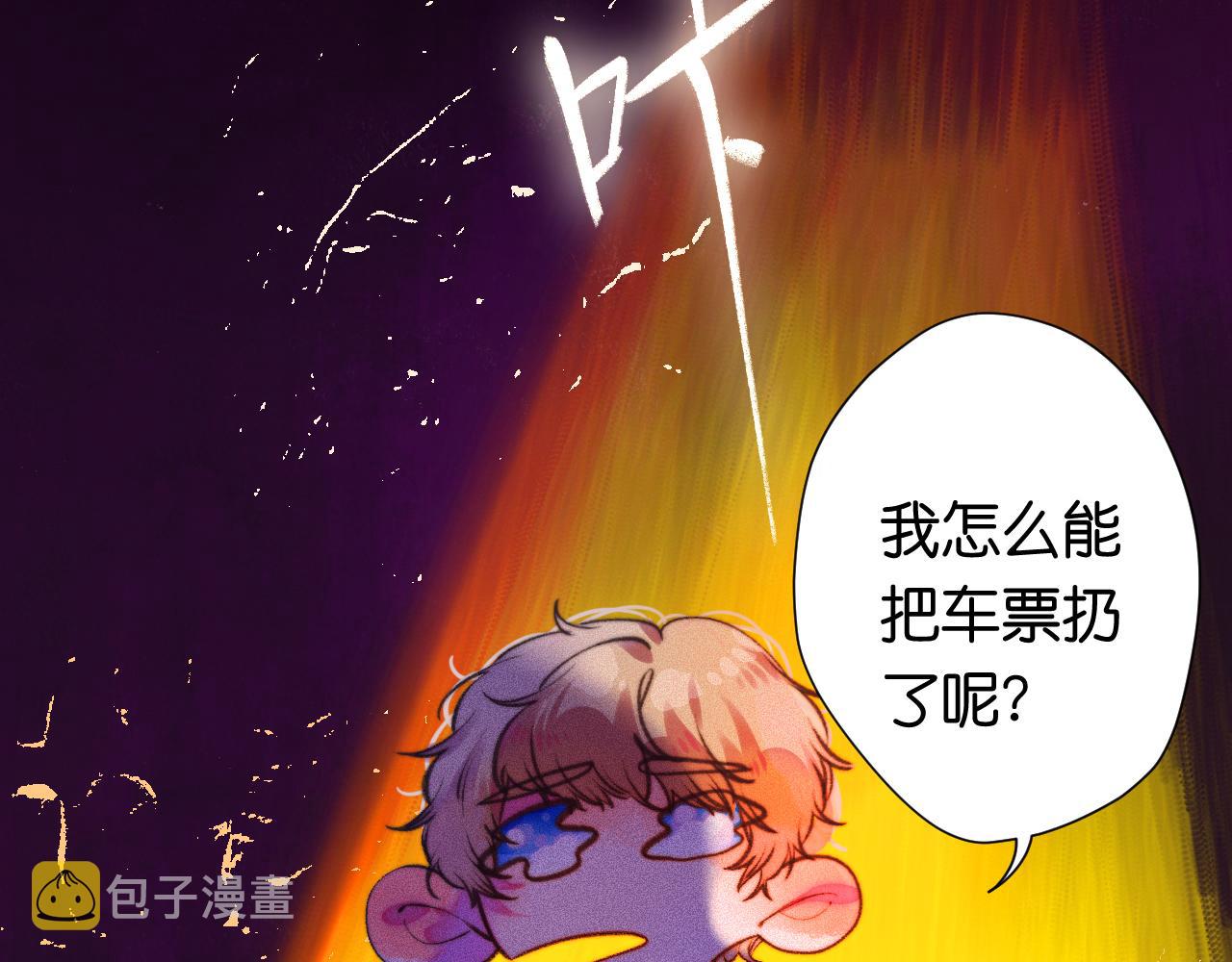 32-忙碌的一小时88