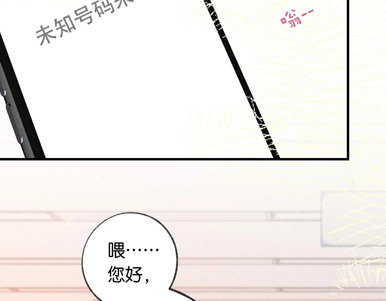 50-合流134
