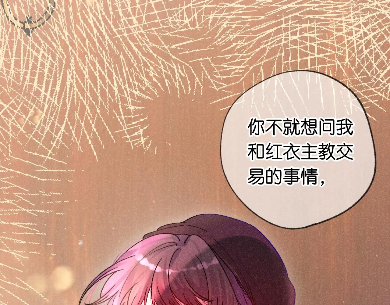50-合流41