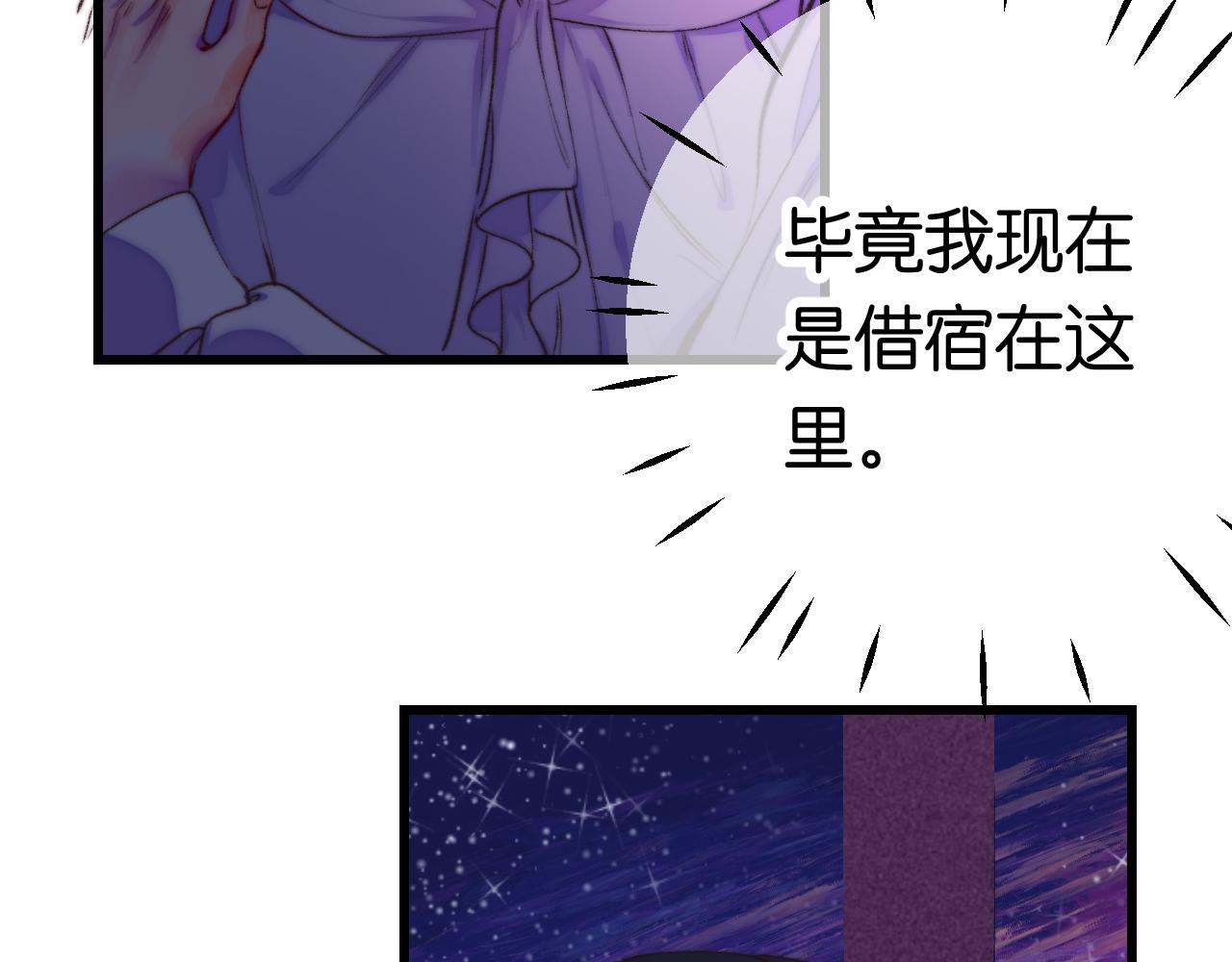 29-天国列车101