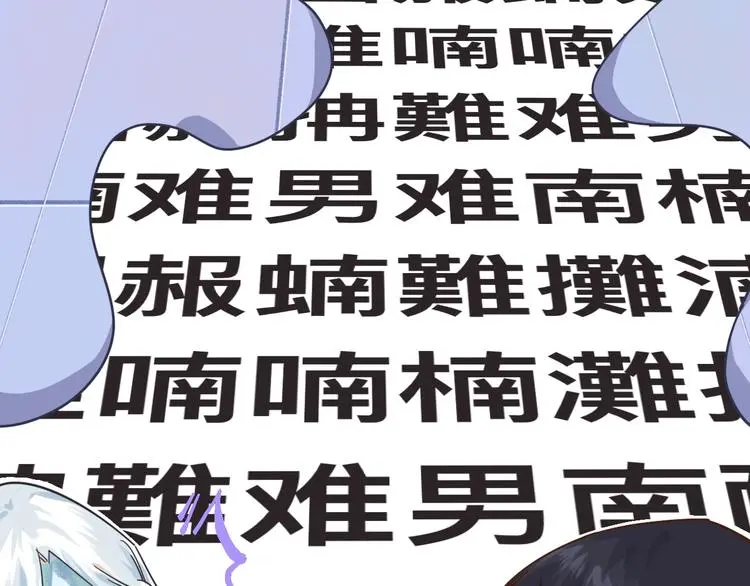 高考7x24h18
