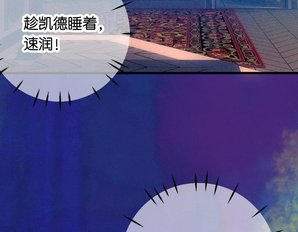 30-舍车126