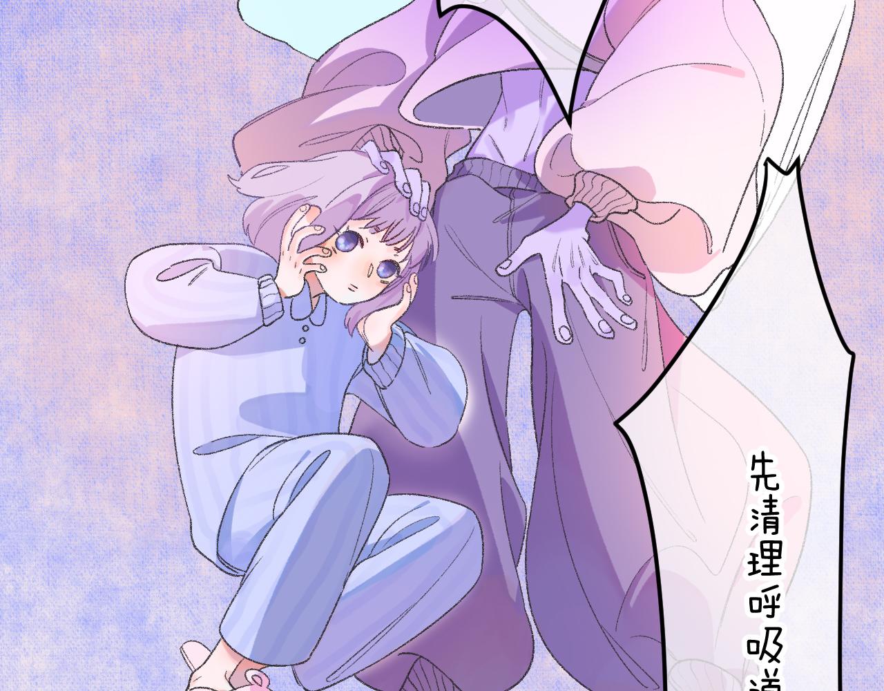 12-梦的启示录25