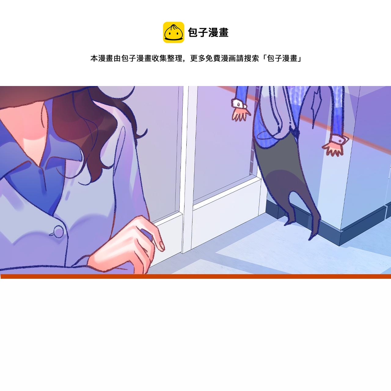 16-熟人140