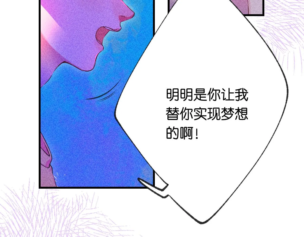 42-代35