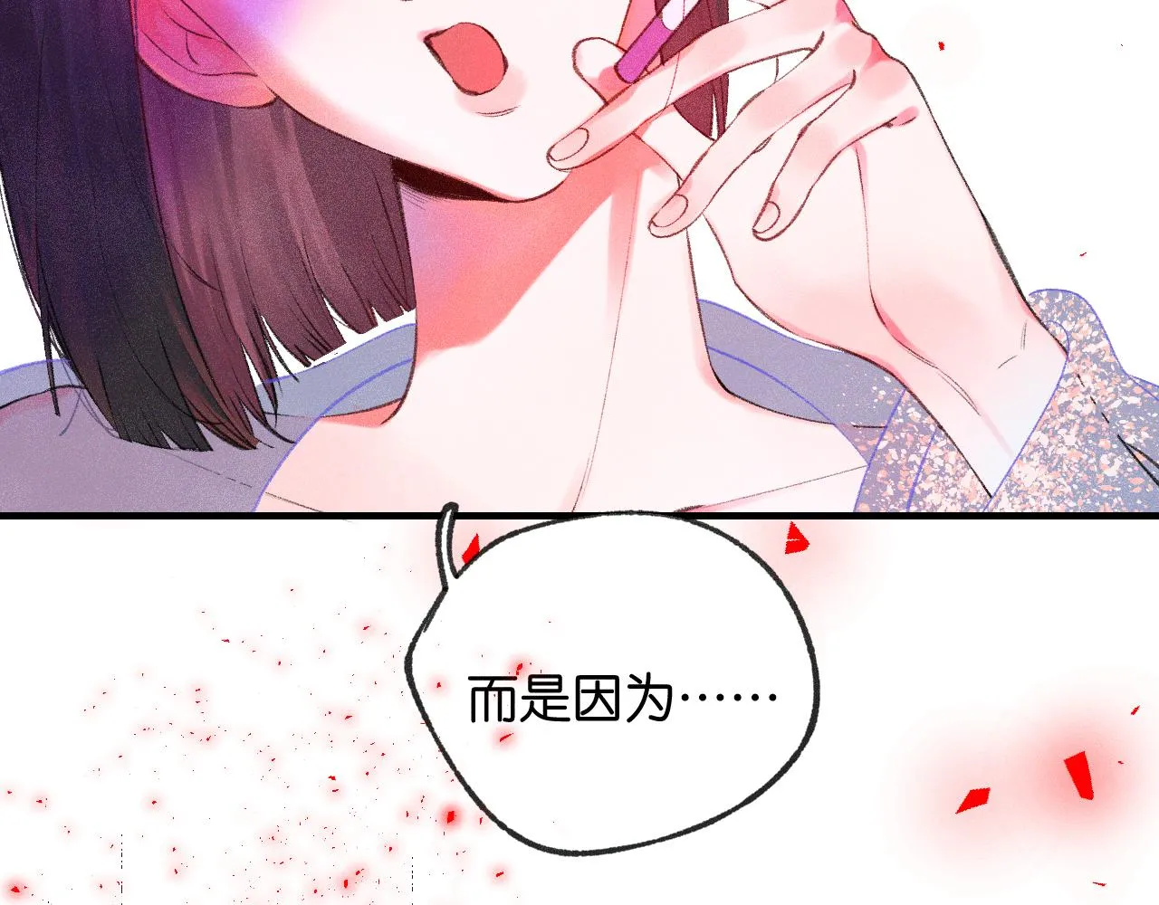 41-只是任性122