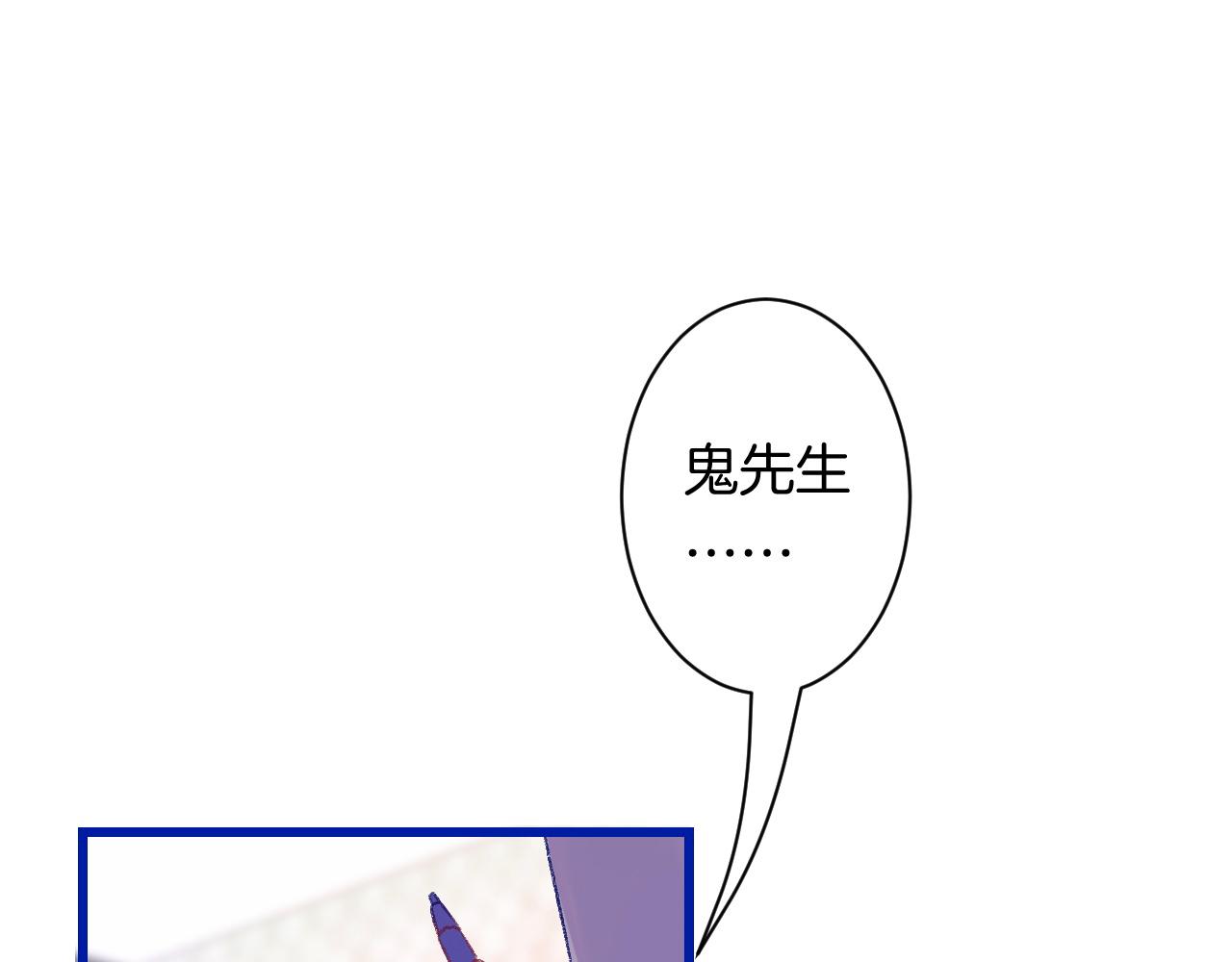 18-合作的邀约78
