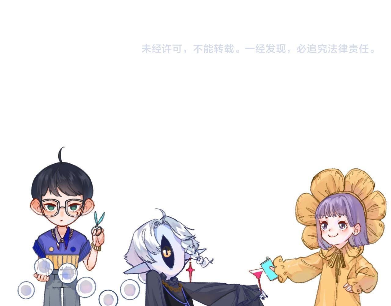 10-走马灯155