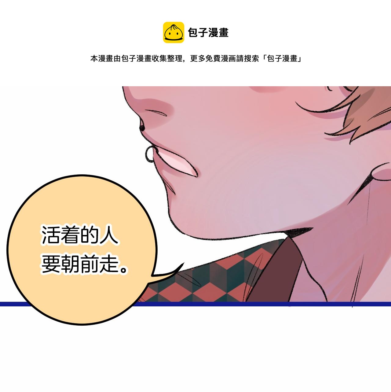 15-三个愿望136