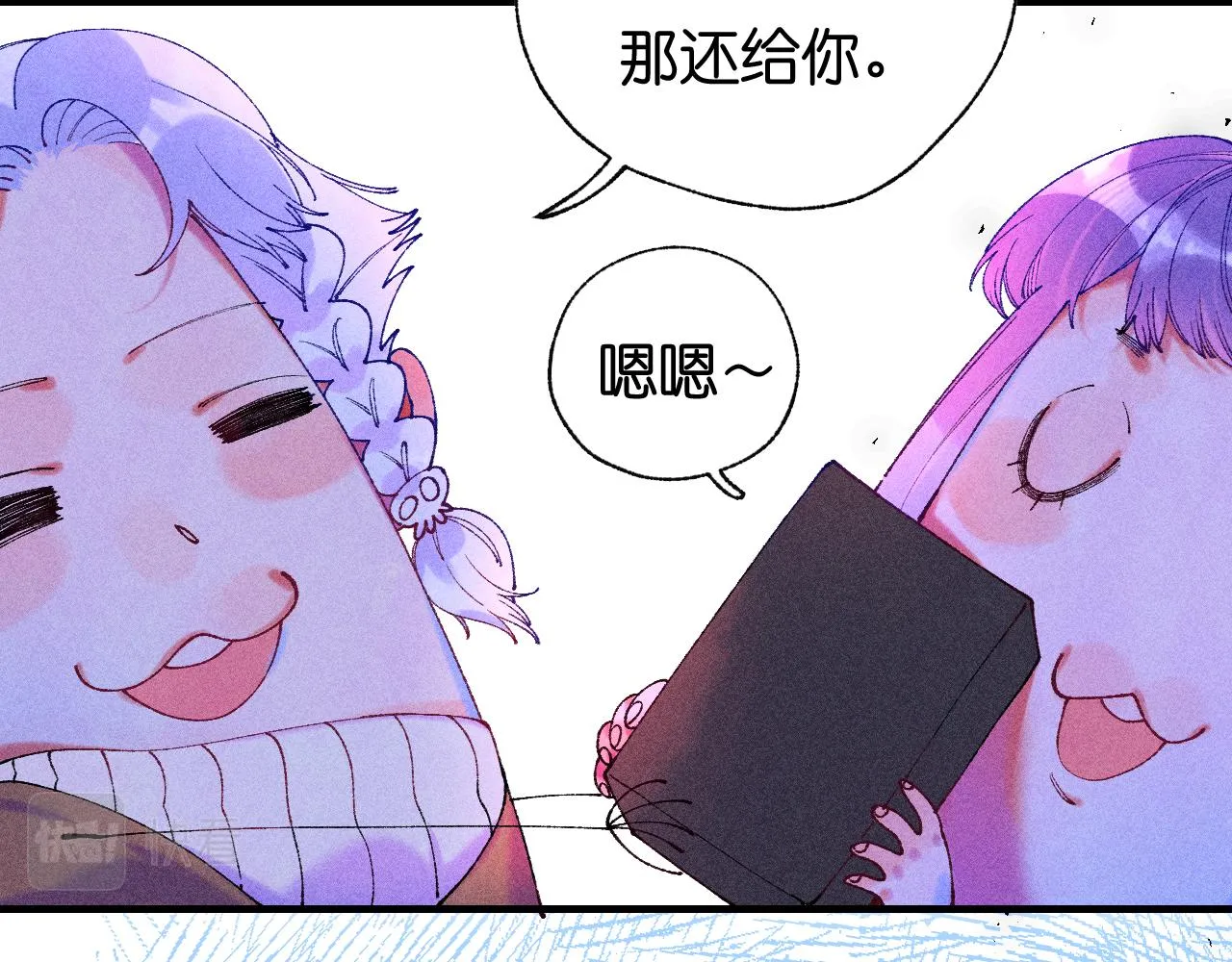 39-乌鸦的礼物与不速客110