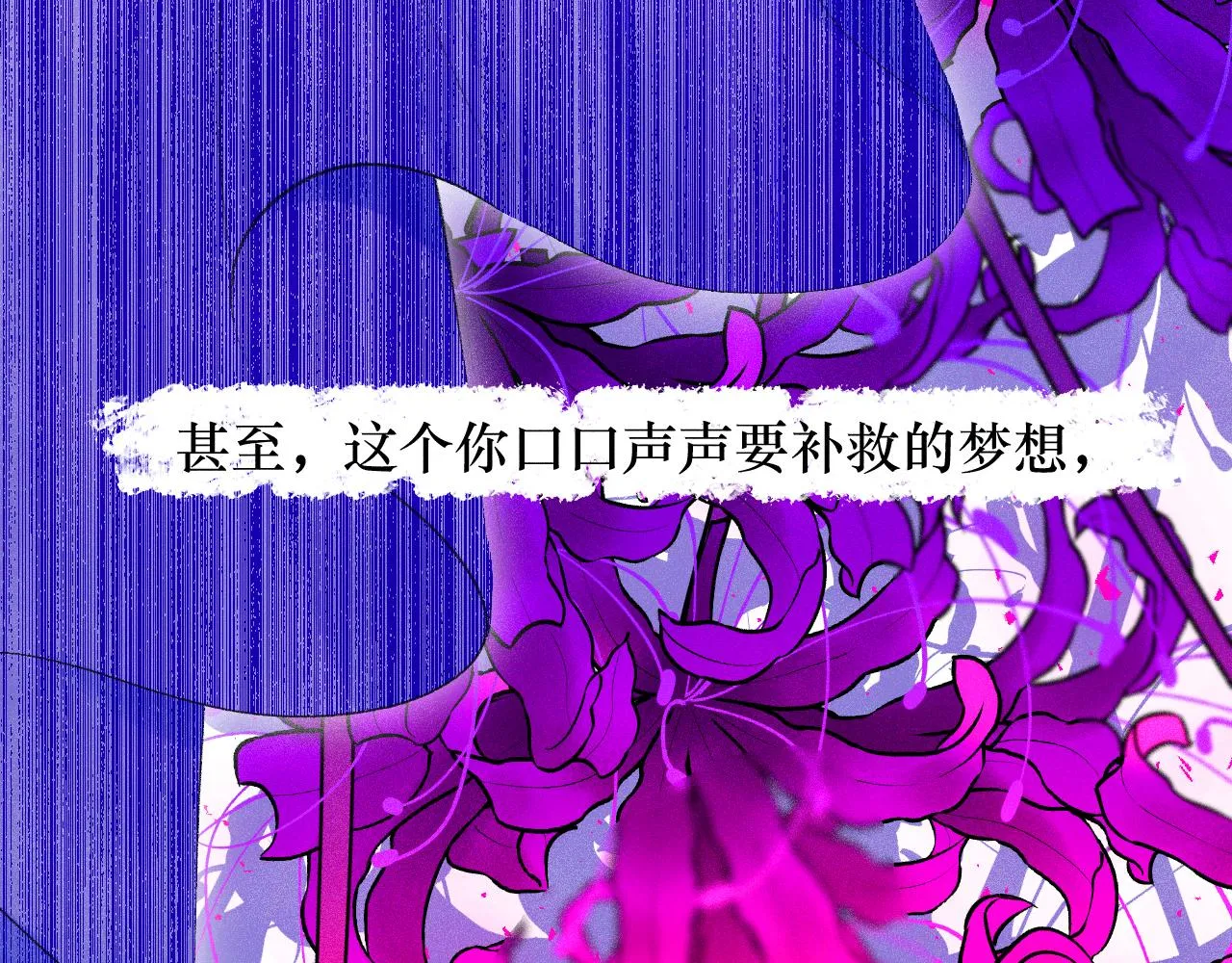 41-只是任性95