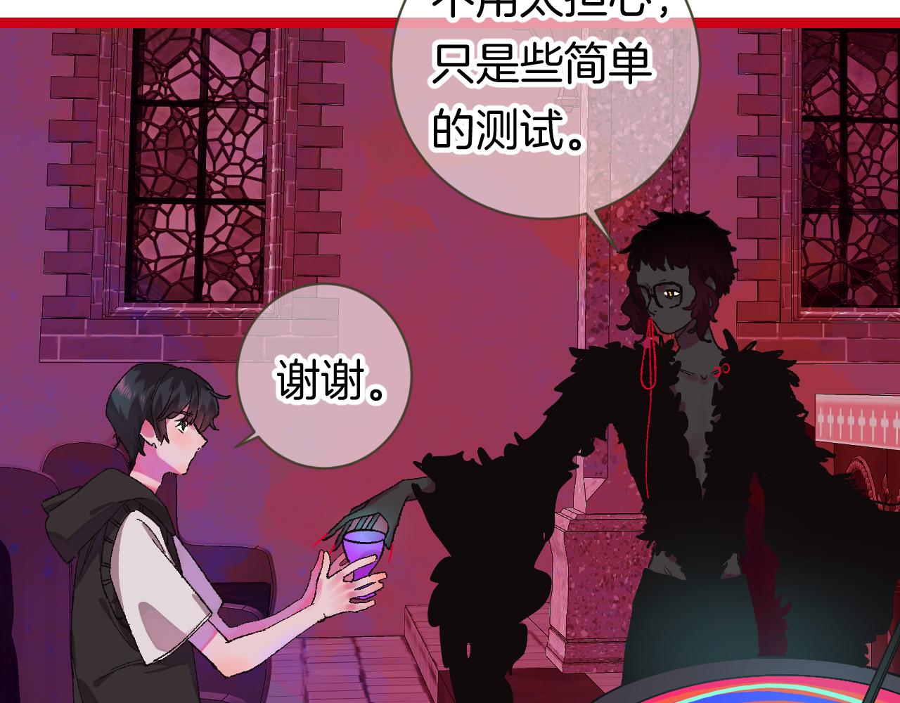 10-走马灯36