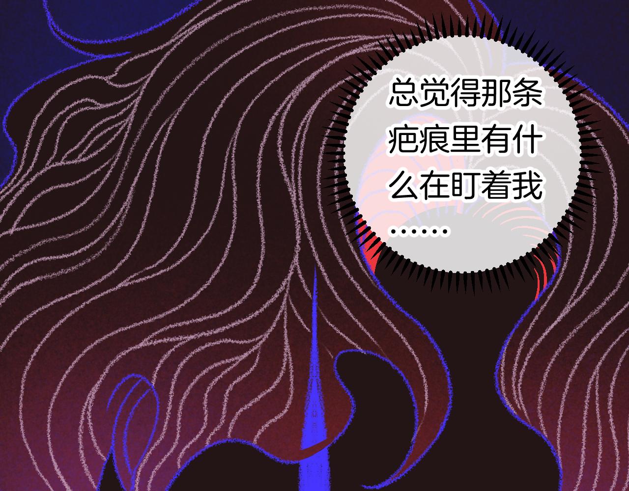10-走马灯59