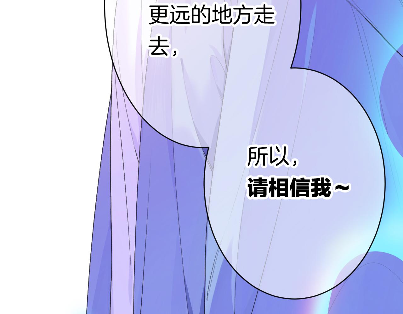21-小小的成长19
