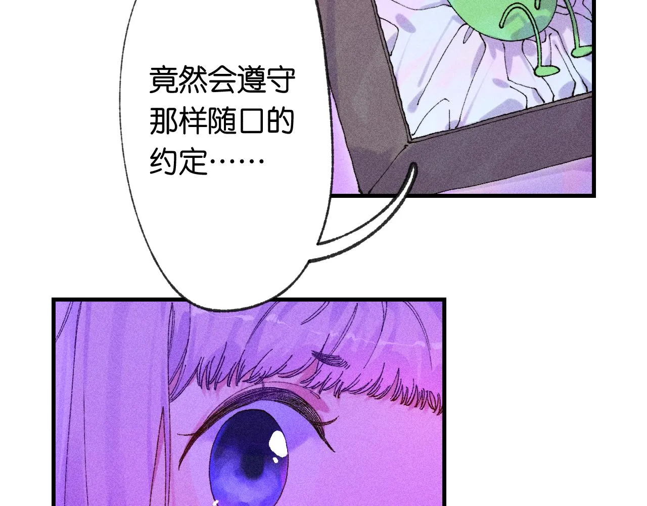 45-暴力循环76