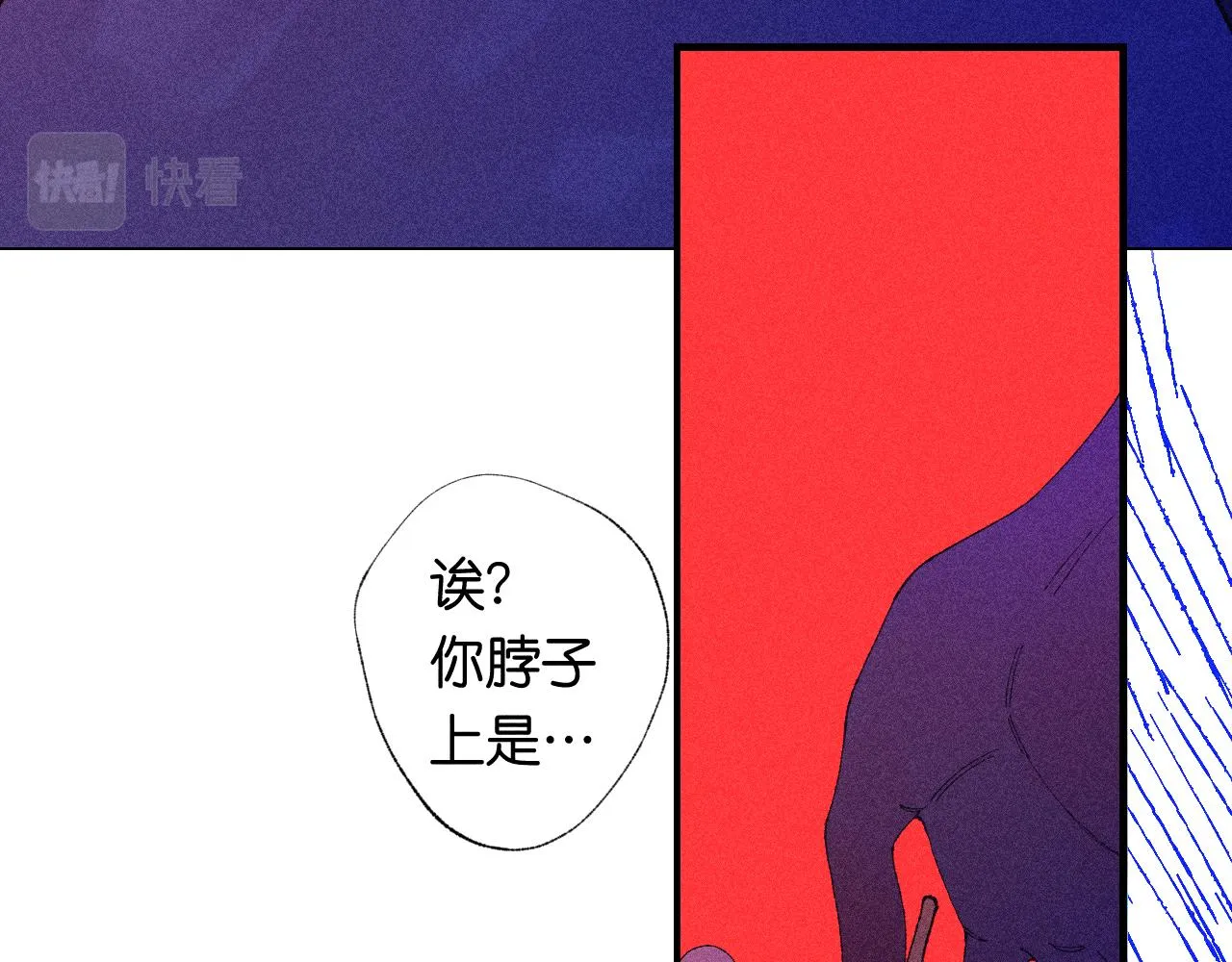 45-暴力循环81
