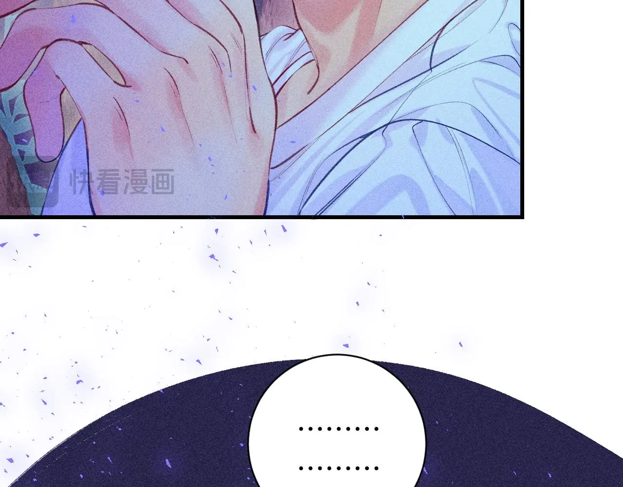 53-担忧62