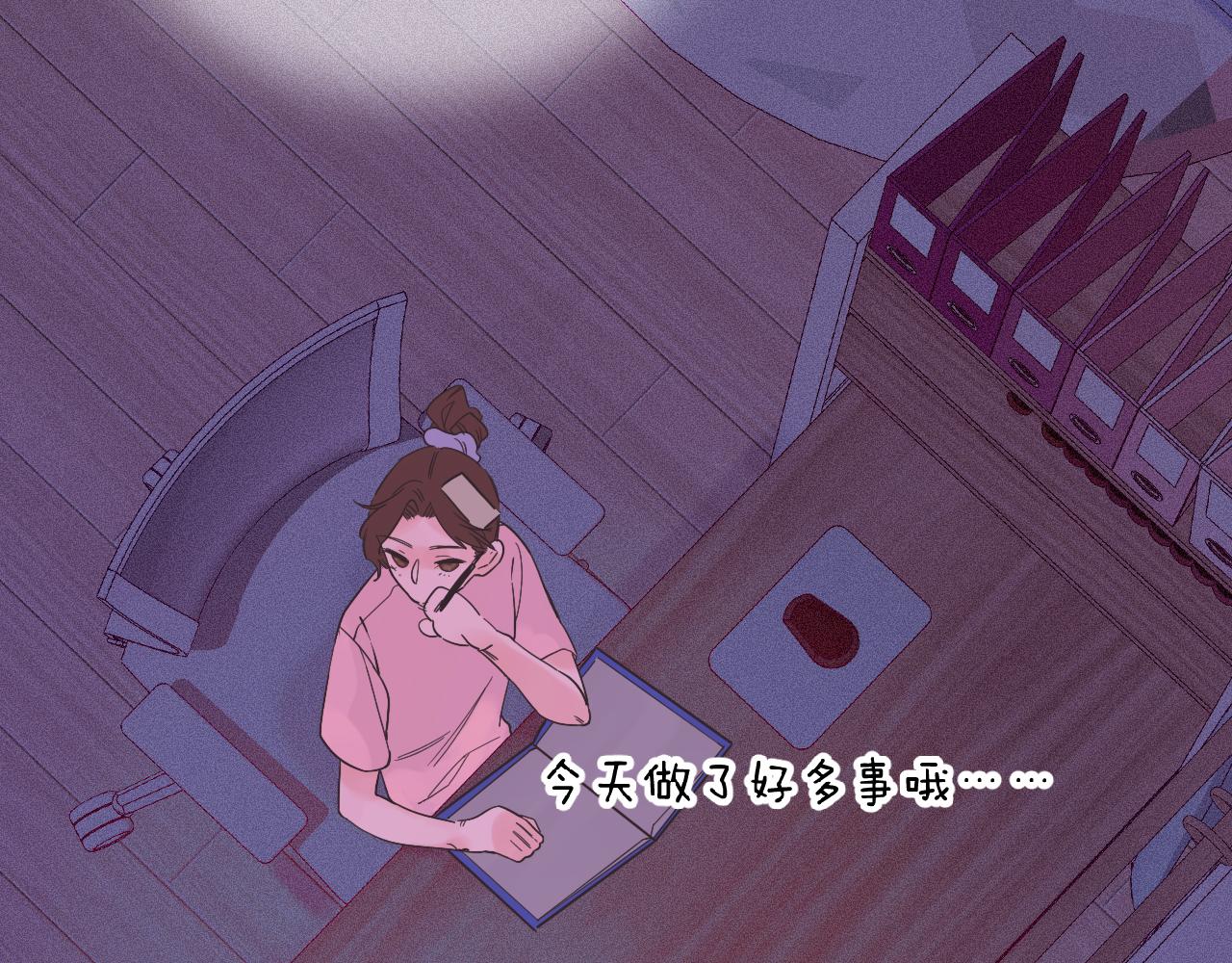 19-向记者求助88