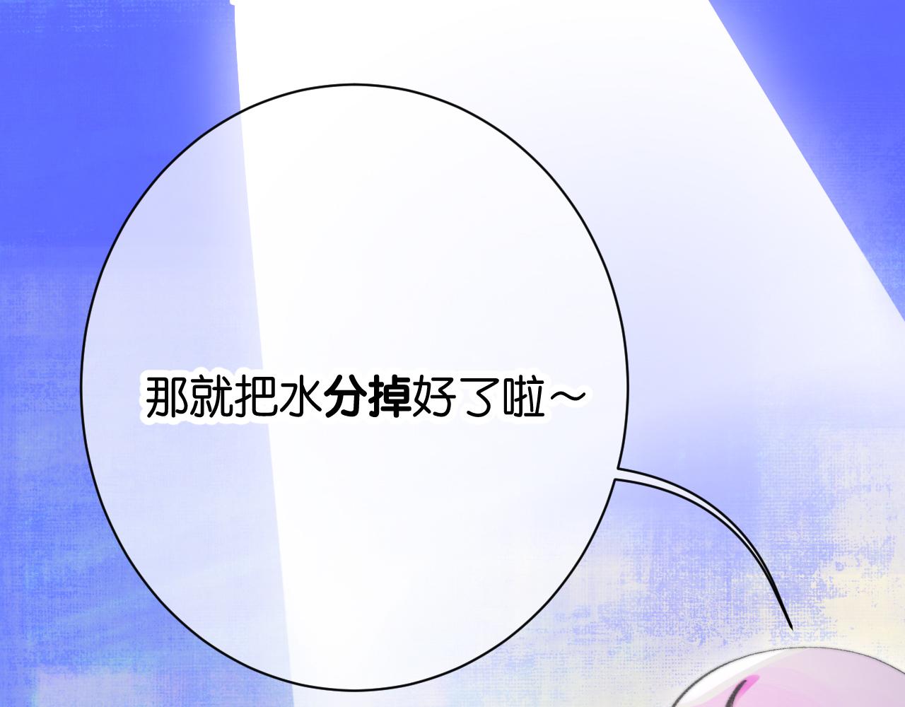 30-舍车17