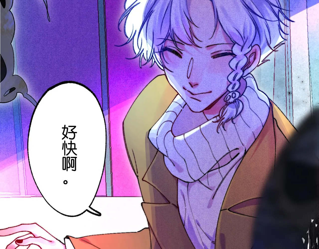 39-乌鸦的礼物与不速客3