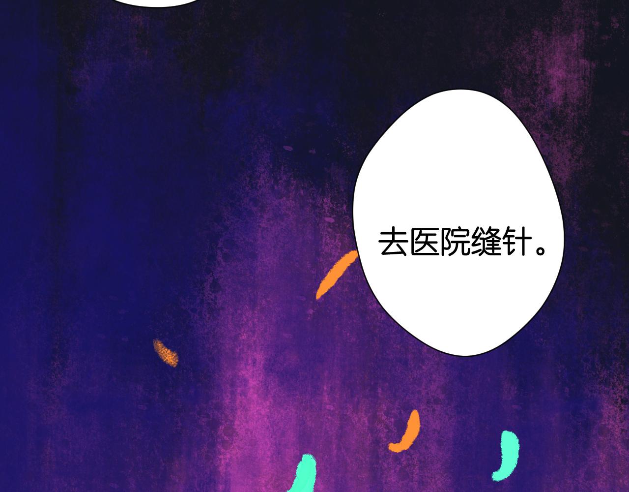 31-噩梦的漩涡114