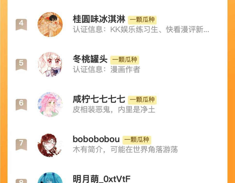 37-脐带绕颈133