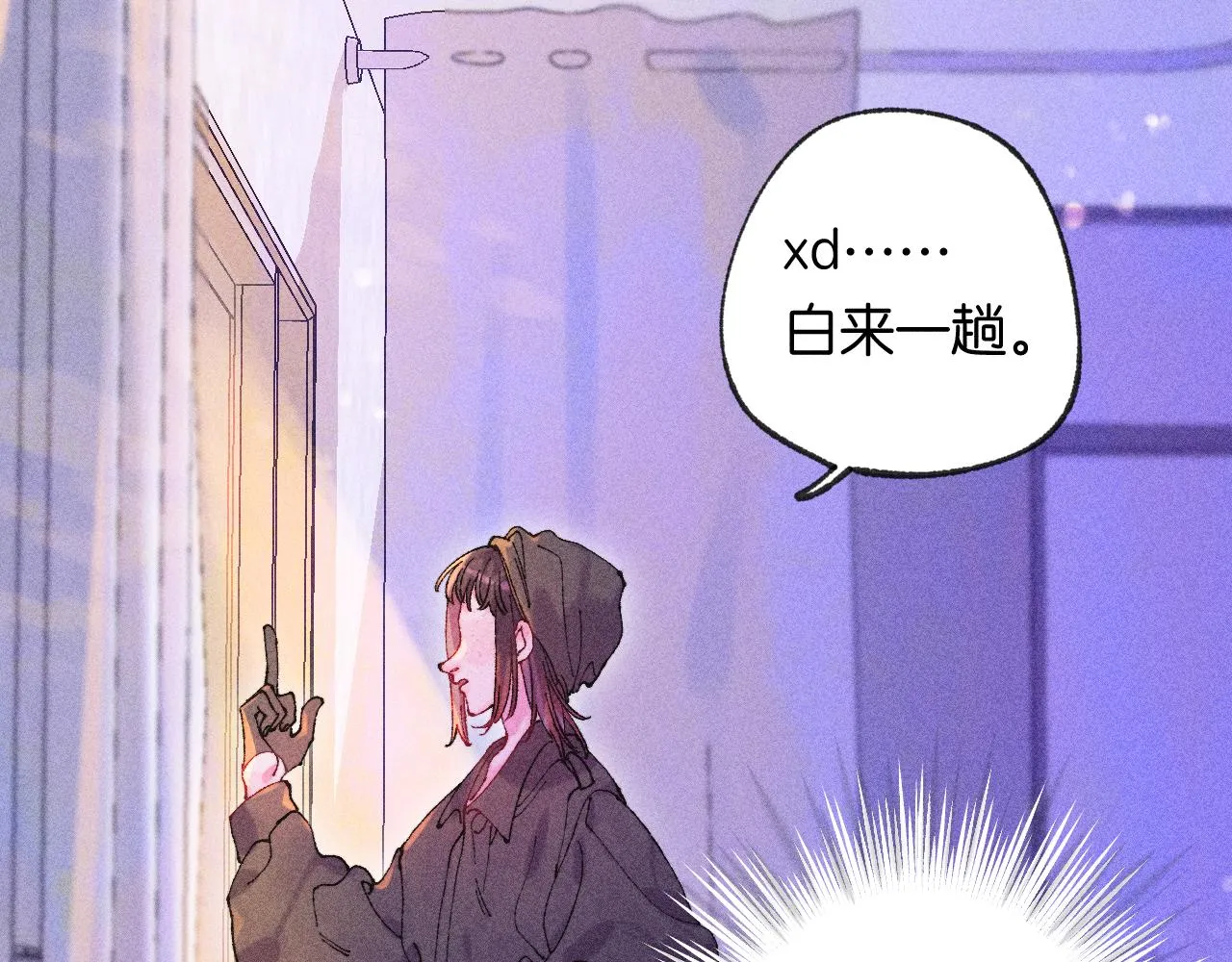 45-暴力循环115