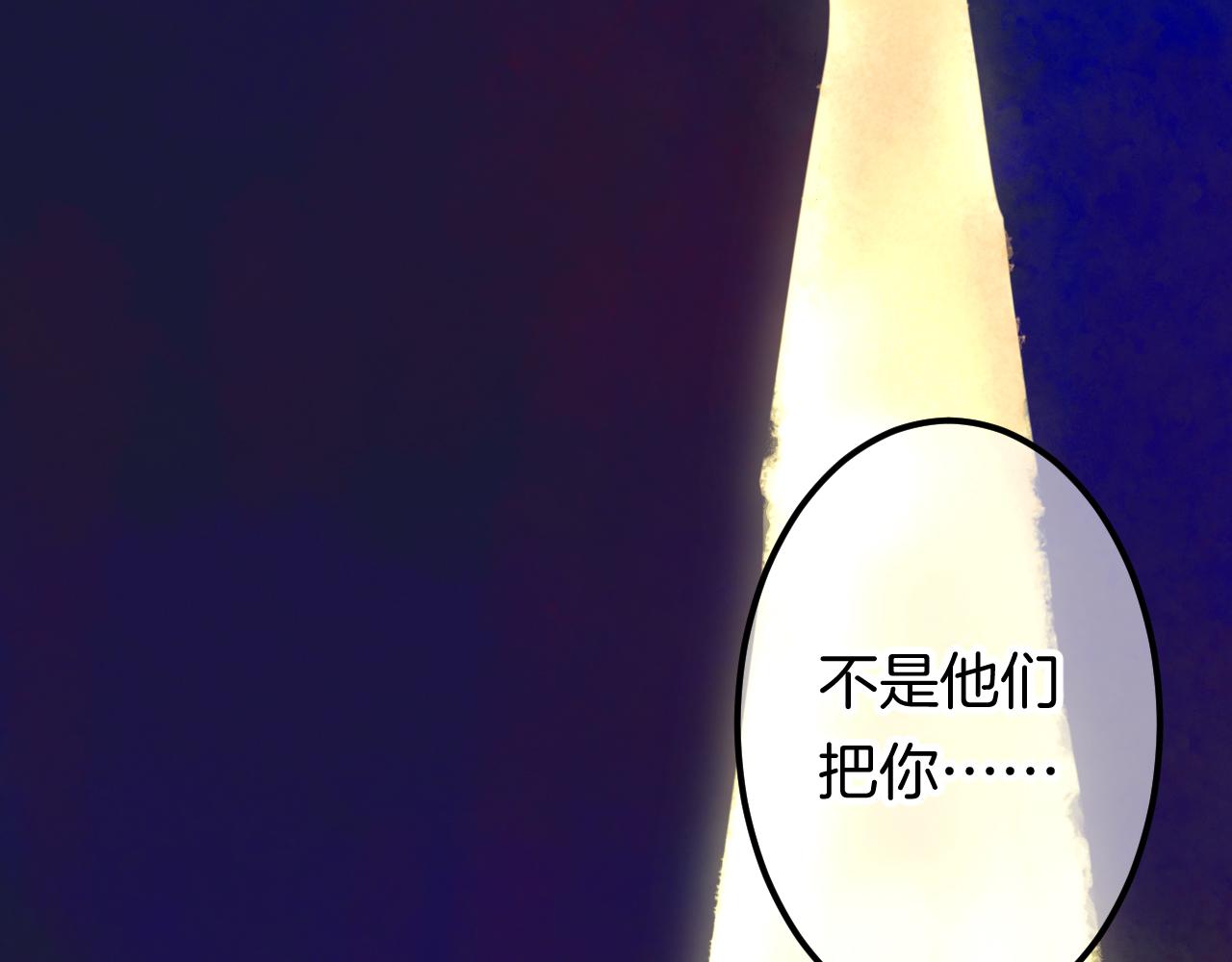 15-三个愿望42