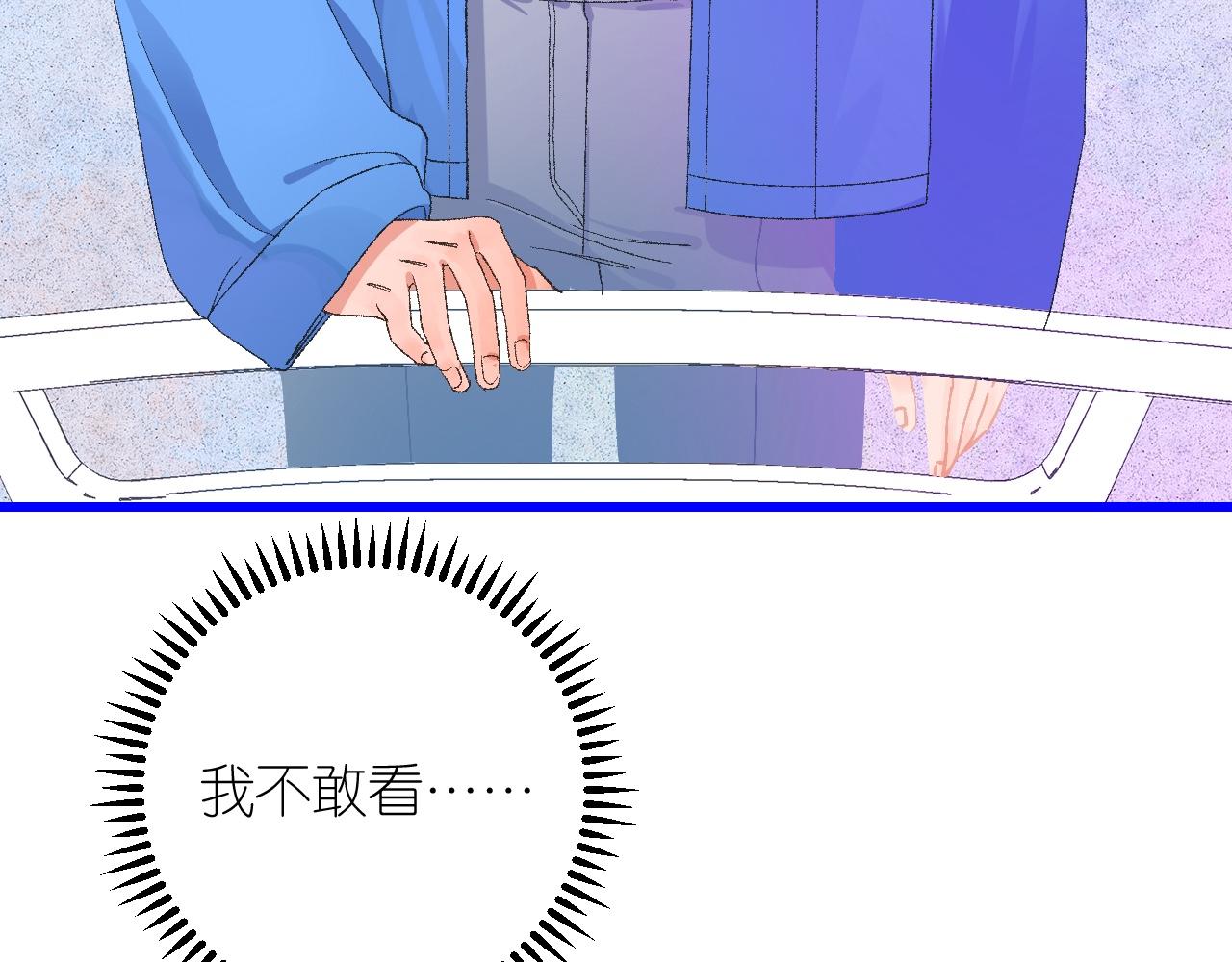 5-鬼先生80