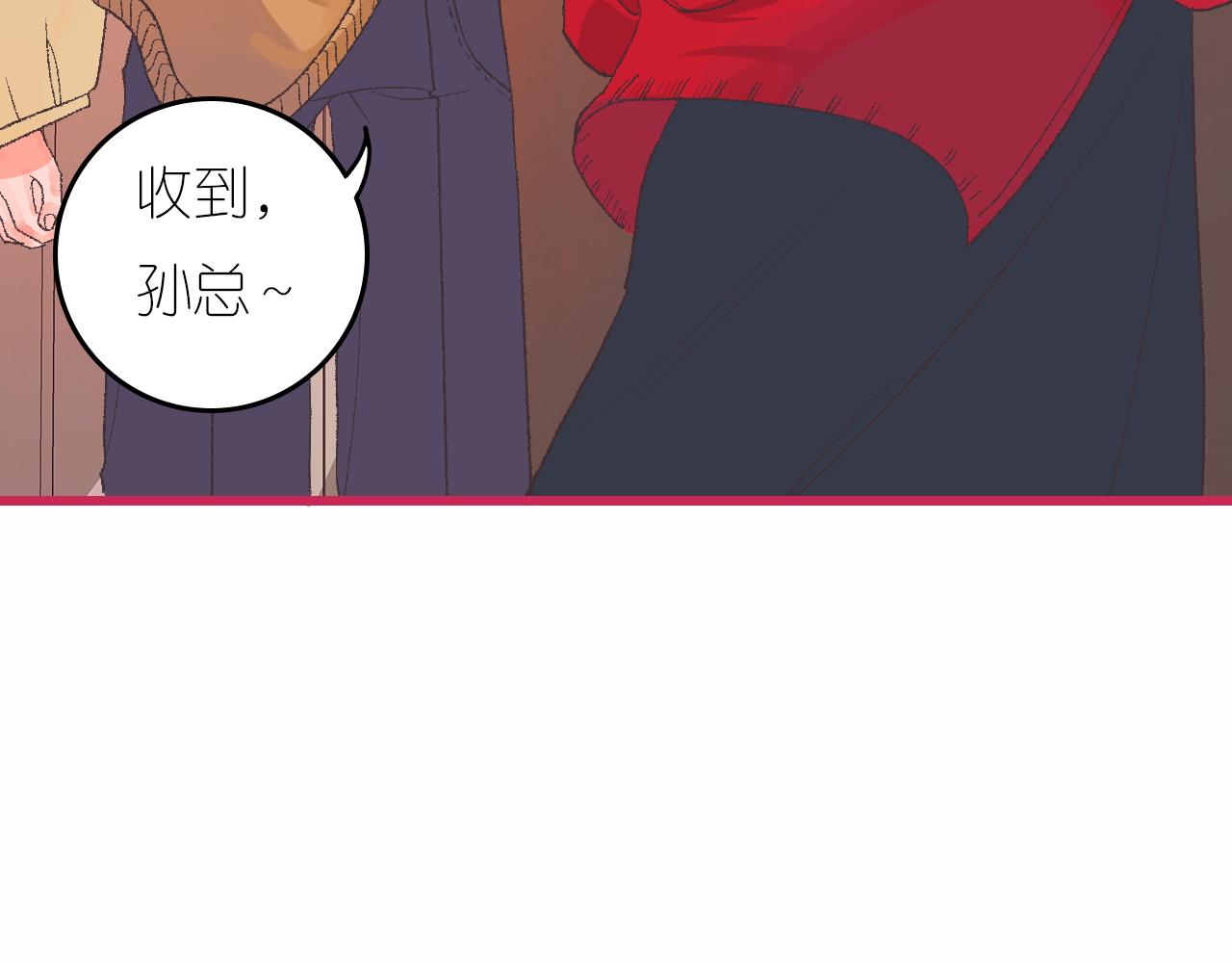 6-逃亡所闻111