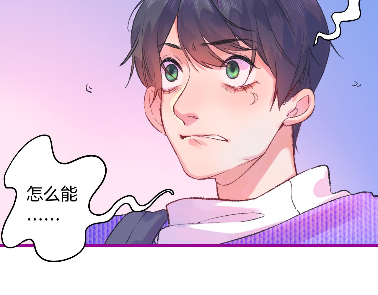 17-神的选择112