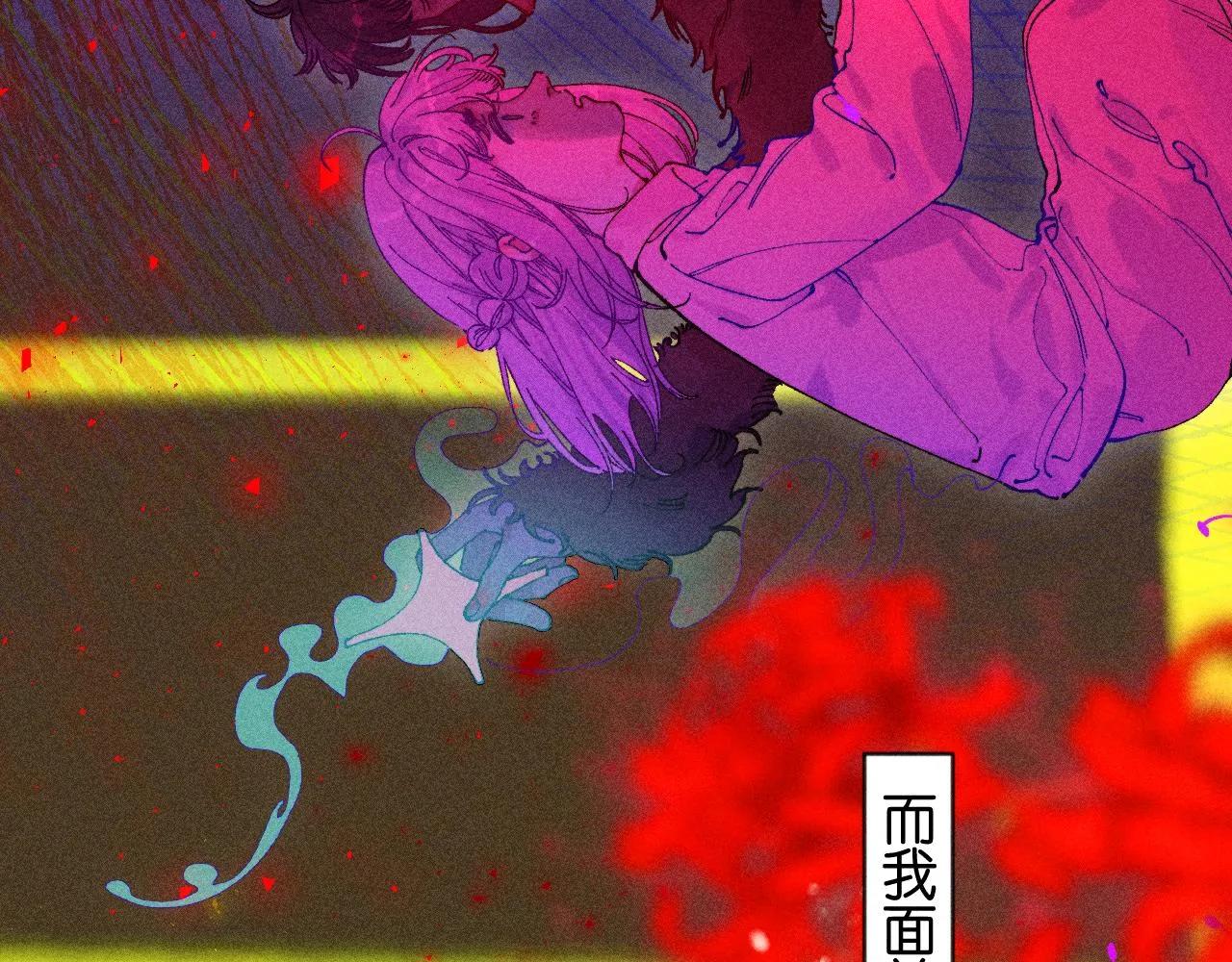 45-暴力循环86