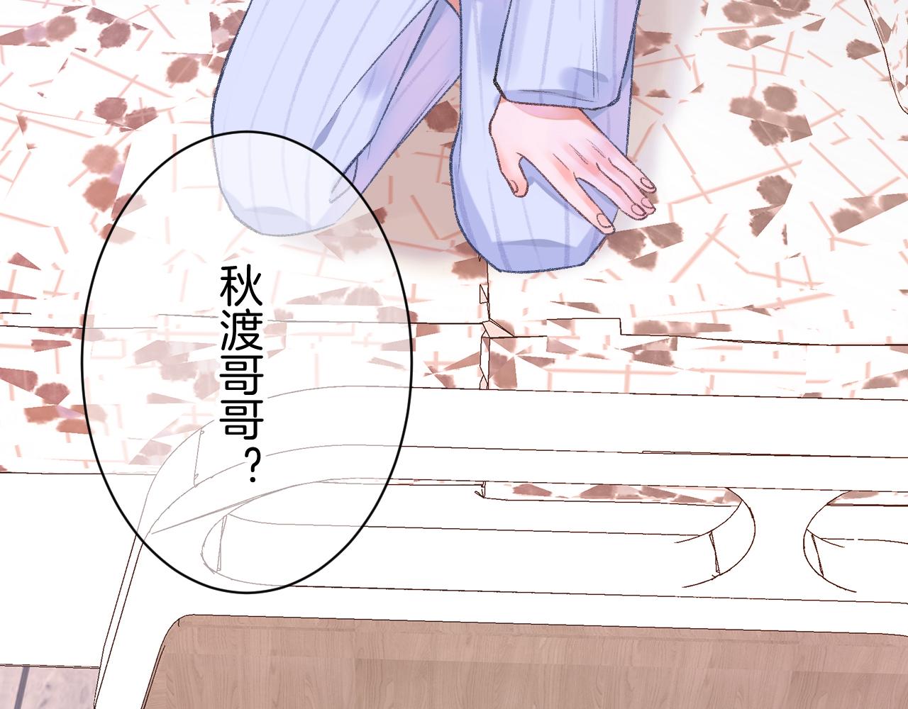 13-看得见的鬼118