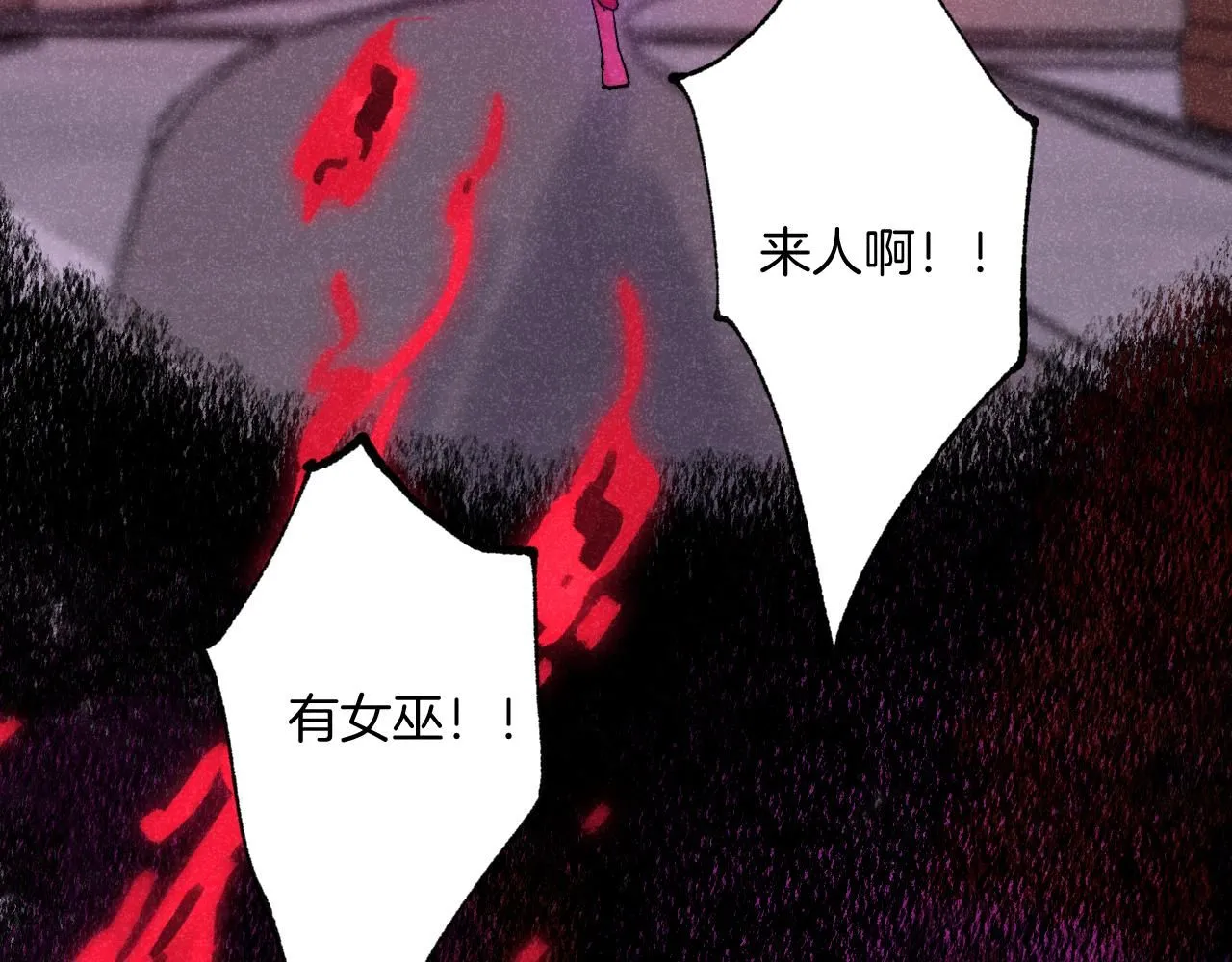 48-遗子反哺59