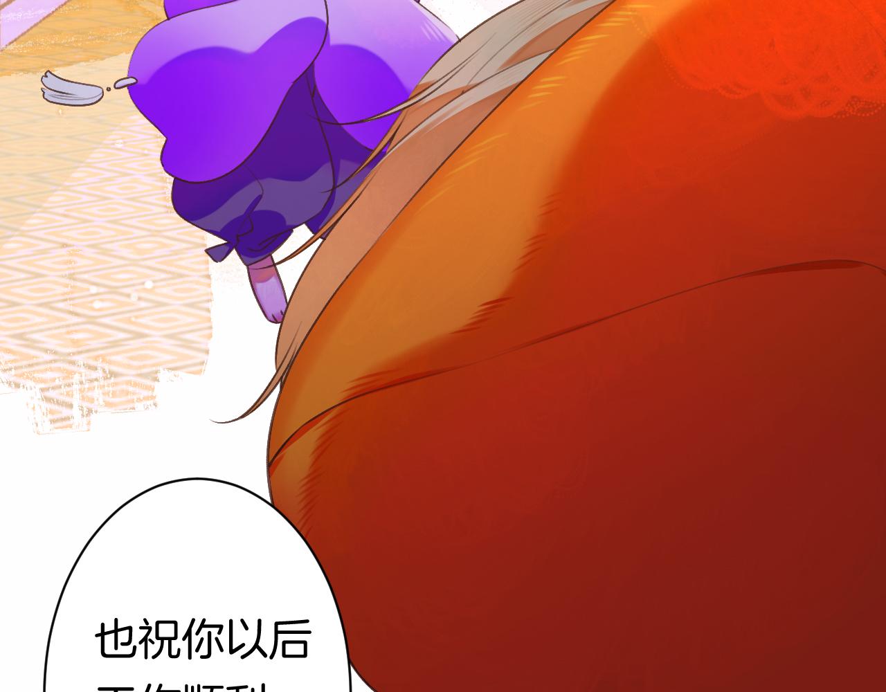 23-崔袁启的一天38