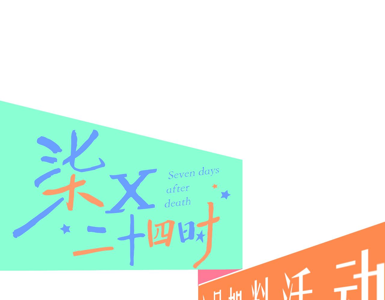 21-小小的成长142