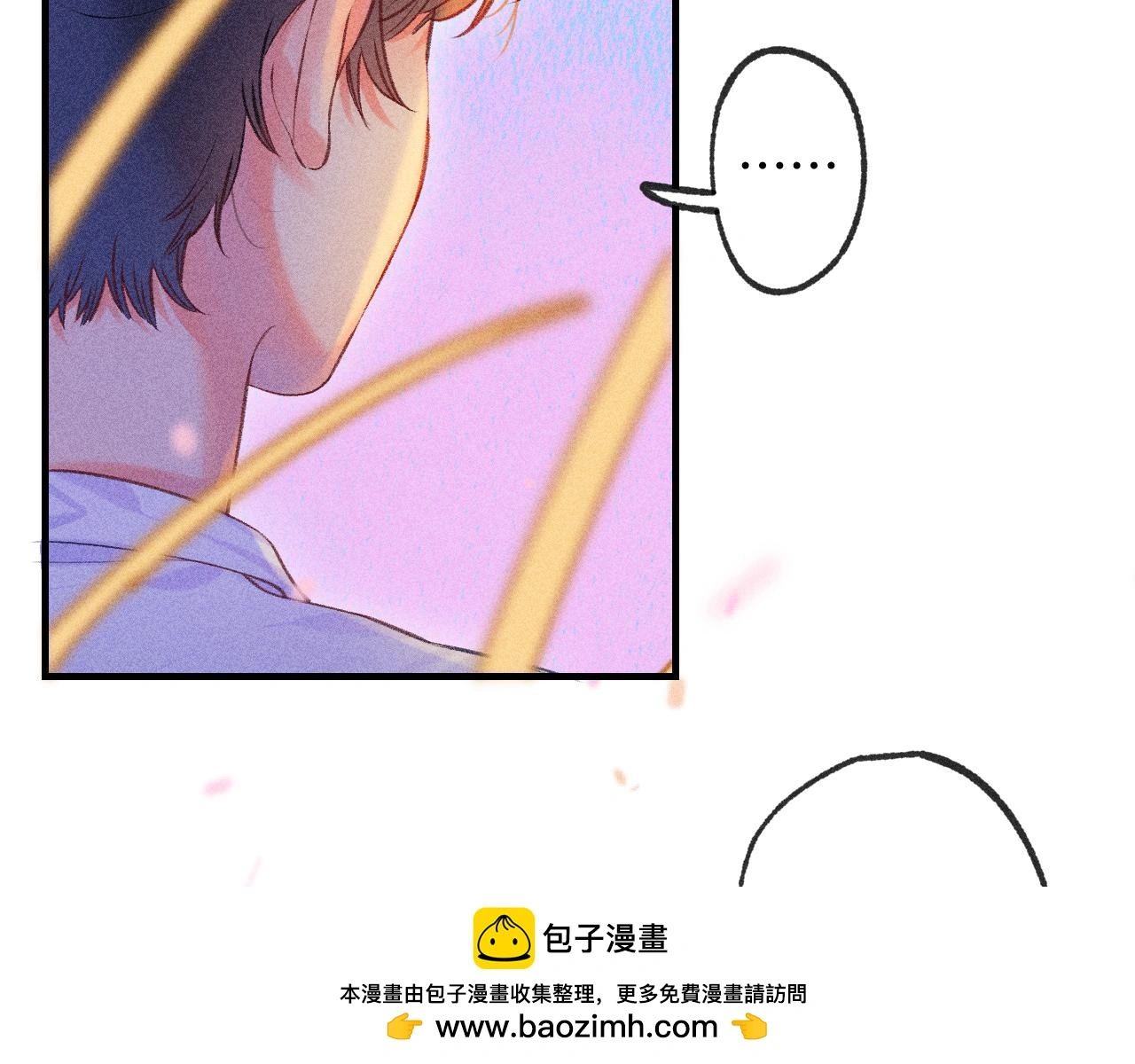 55-太阳照常升起96