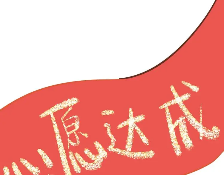 高考7x24h43